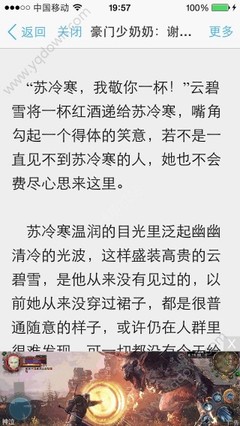 爱游戏体育电竞官网